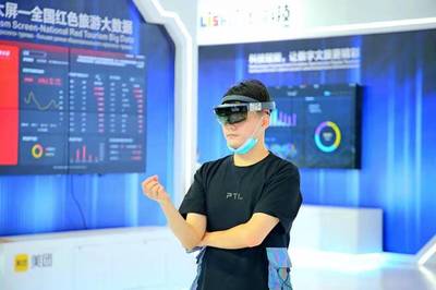 數字文旅新篇章 中國—上合組織數字經濟合作展館智慧旅游展廳亮相智博會