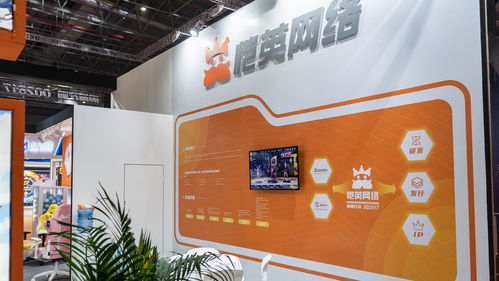 數(shù)字文化創(chuàng)意內(nèi)容在時政與思想傳播中的價值與應用