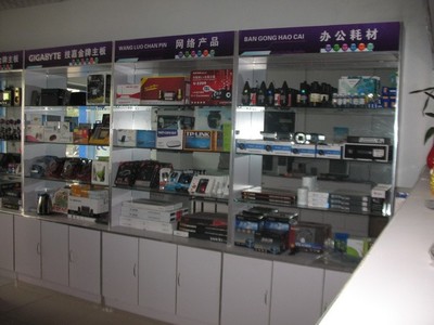 運(yùn)城電腦上門維修與電腦耗材服務(wù) 便捷高效的數(shù)字化生活保障