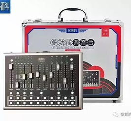 喜迎國慶，方正電腦城電腦耗材大優(yōu)惠，辦公學(xué)習(xí)更高效